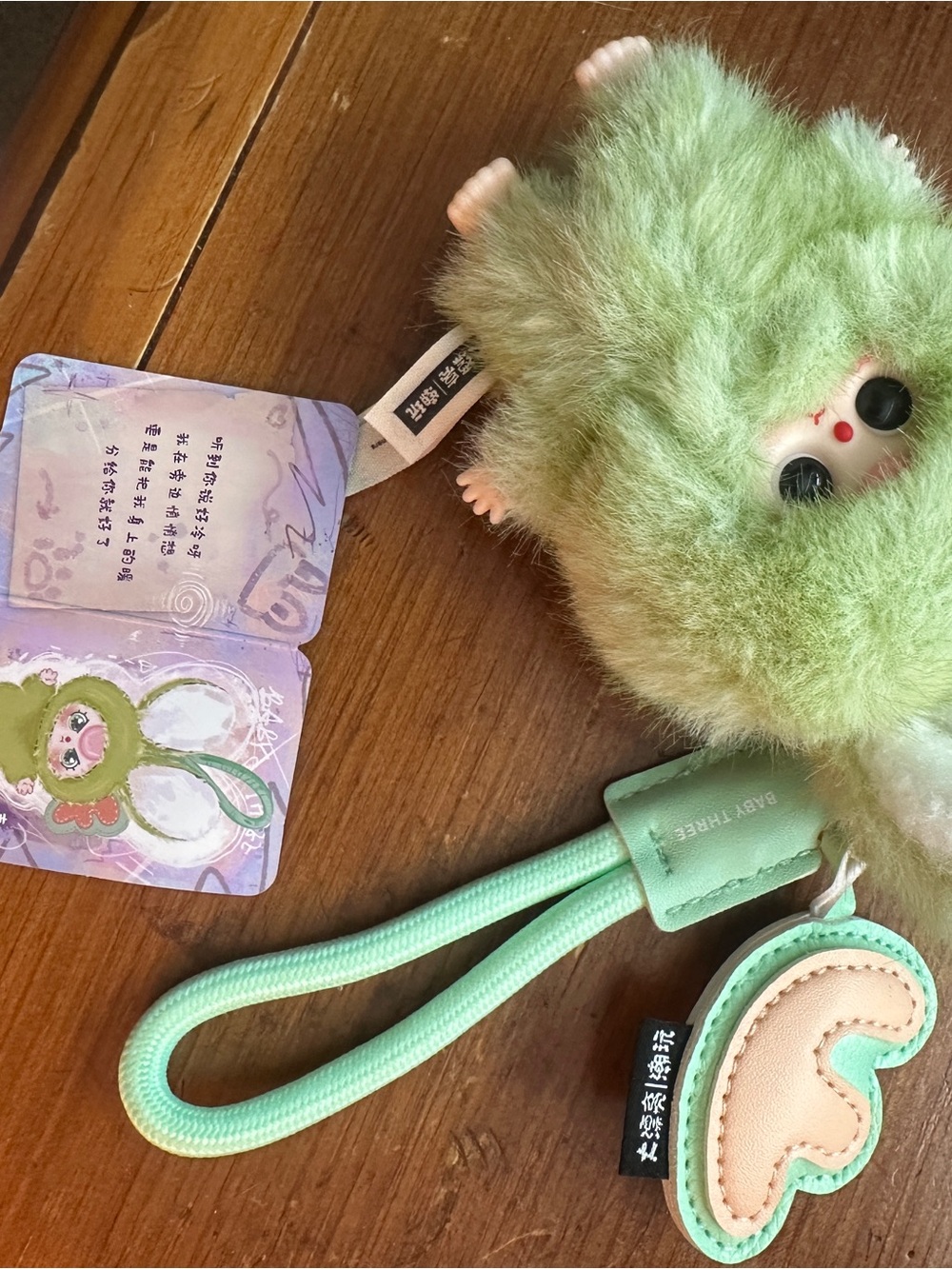 “F” from BB3 Super Mini Bunnies Series w/Boba Eyes, unboxed!